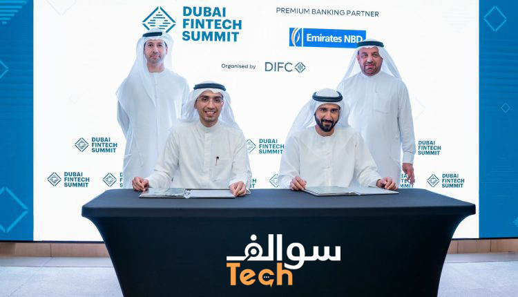دبي تستضيف قمة التكنولوجيا المالية: نقاشات حول التحول الرقمي ومستقبل القطاع